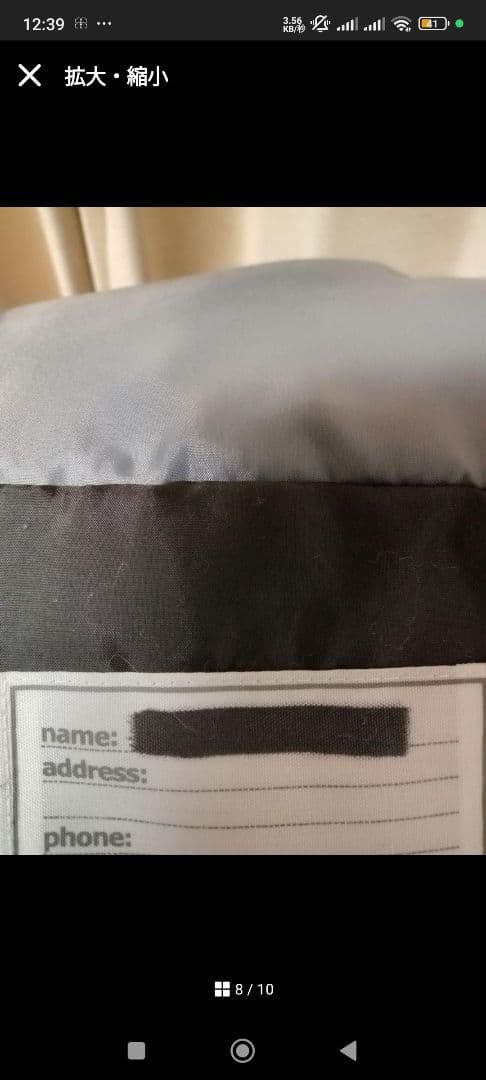 【週末限定！】フェニックス phenix 子供用スキーウェア ジュニア150cm