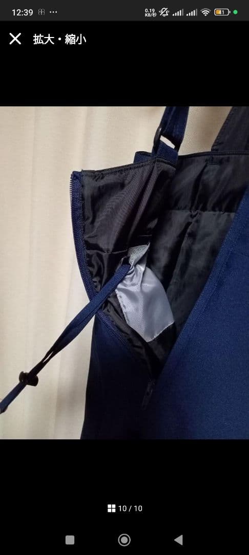 【週末限定！】フェニックス phenix 子供用スキーウェア ジュニア150cm