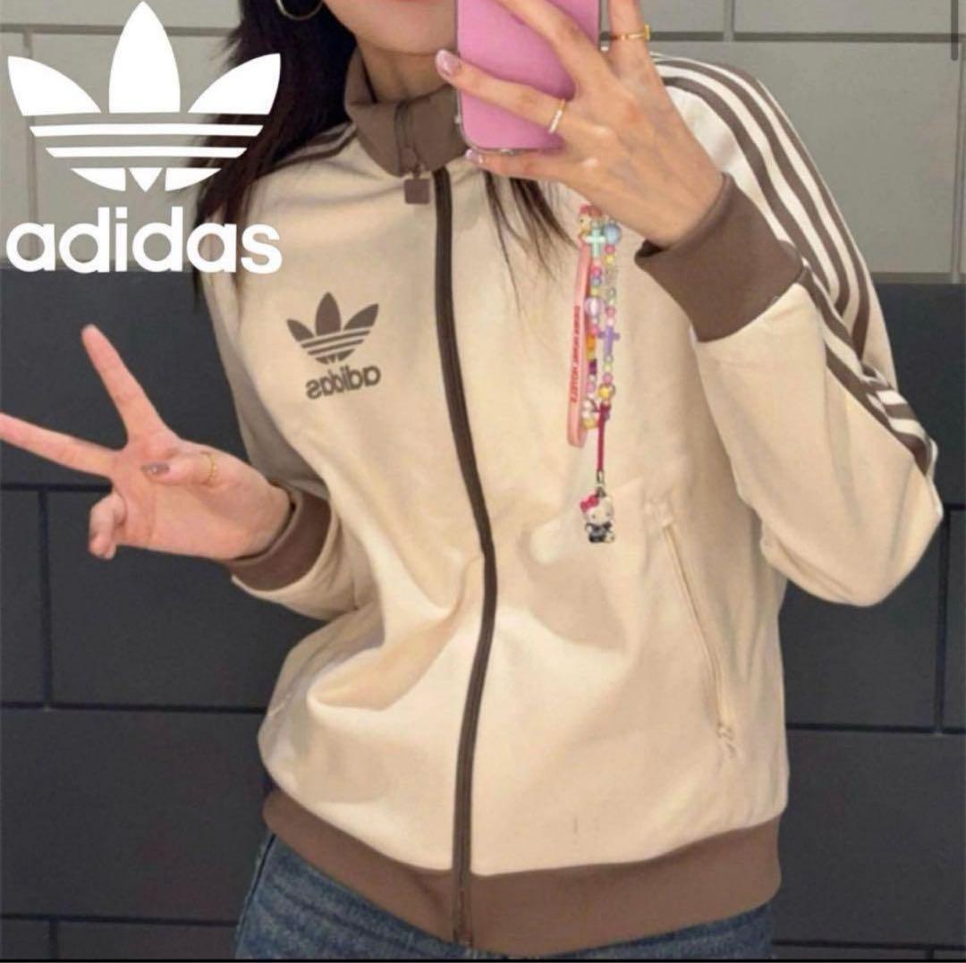 80s復刻adidasトラックジャケット ベージュ×モカブラウン Lサイズ