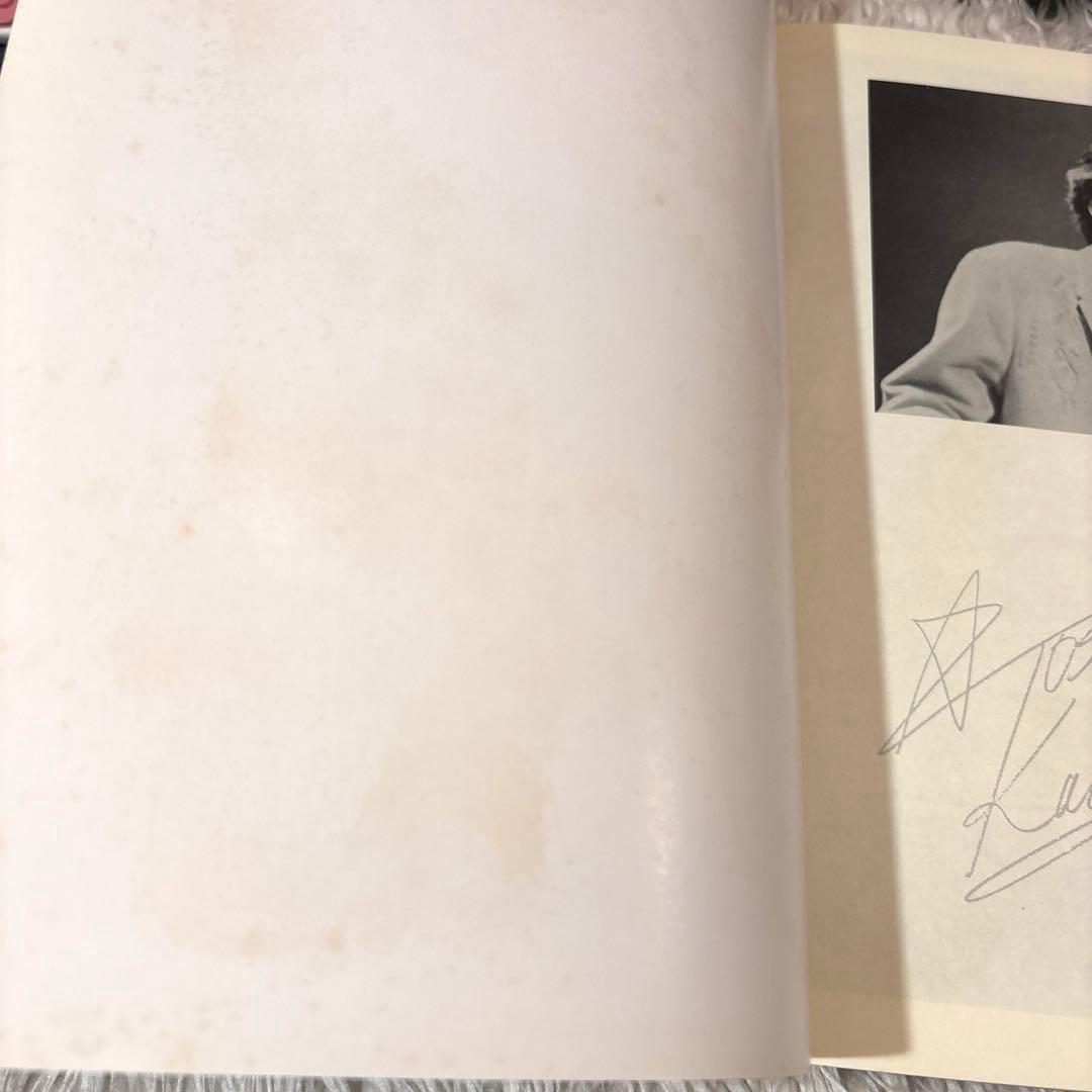 角松敏生SUPER BEST スコア サンプル版