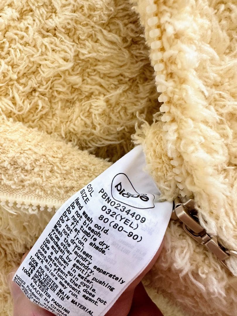 M*S様 【タグ付き】ジェラピケ ピカチュウ ロンパース 80