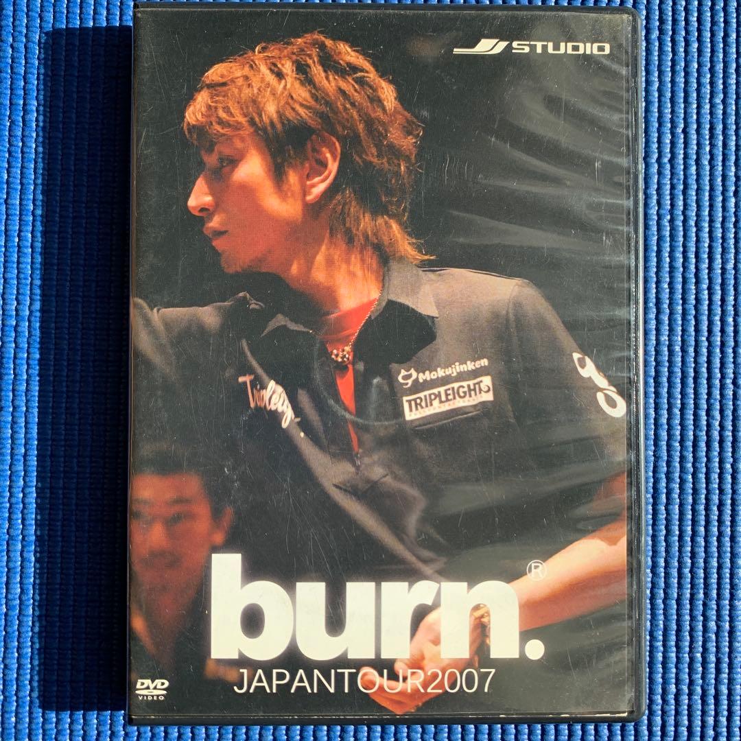 【ＤＶＤ３枚組】burn. JAPAN TOUR 2007