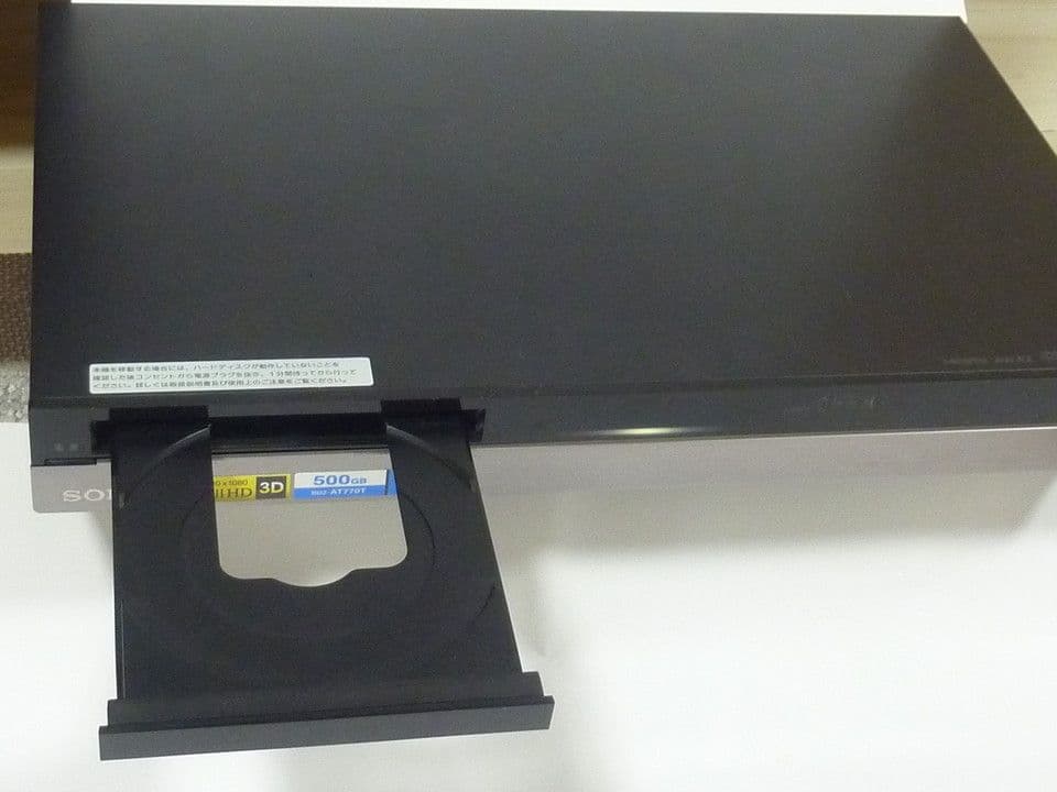 BDZ-AT770T 2TB増量 SN-B007J リモコン ソニー 3番組同時