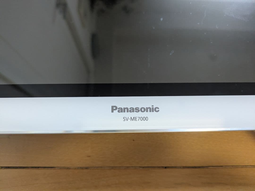 中古　パナソニック 防水 10V型 液晶テレビ SV-ME7000 ホワイト
