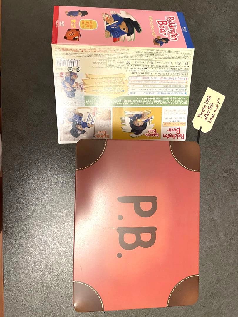Paddington Bear パディントン ベア DVD BOX初回生産限定盤