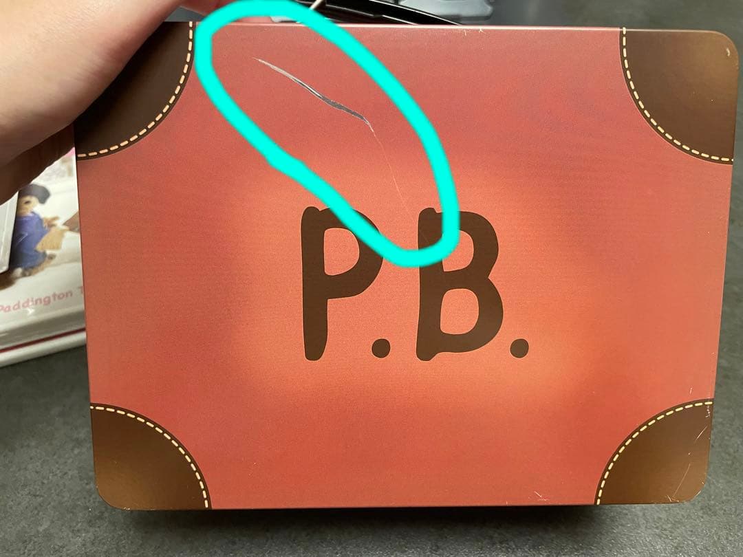 Paddington Bear パディントン ベア DVD BOX初回生産限定盤