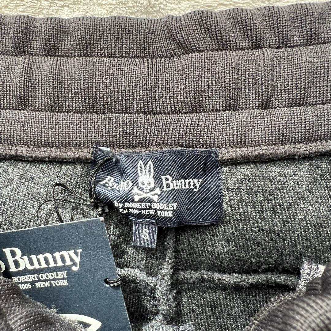 未使用 サイコバニー PsychoBunny ボアフリースパンツS グレー