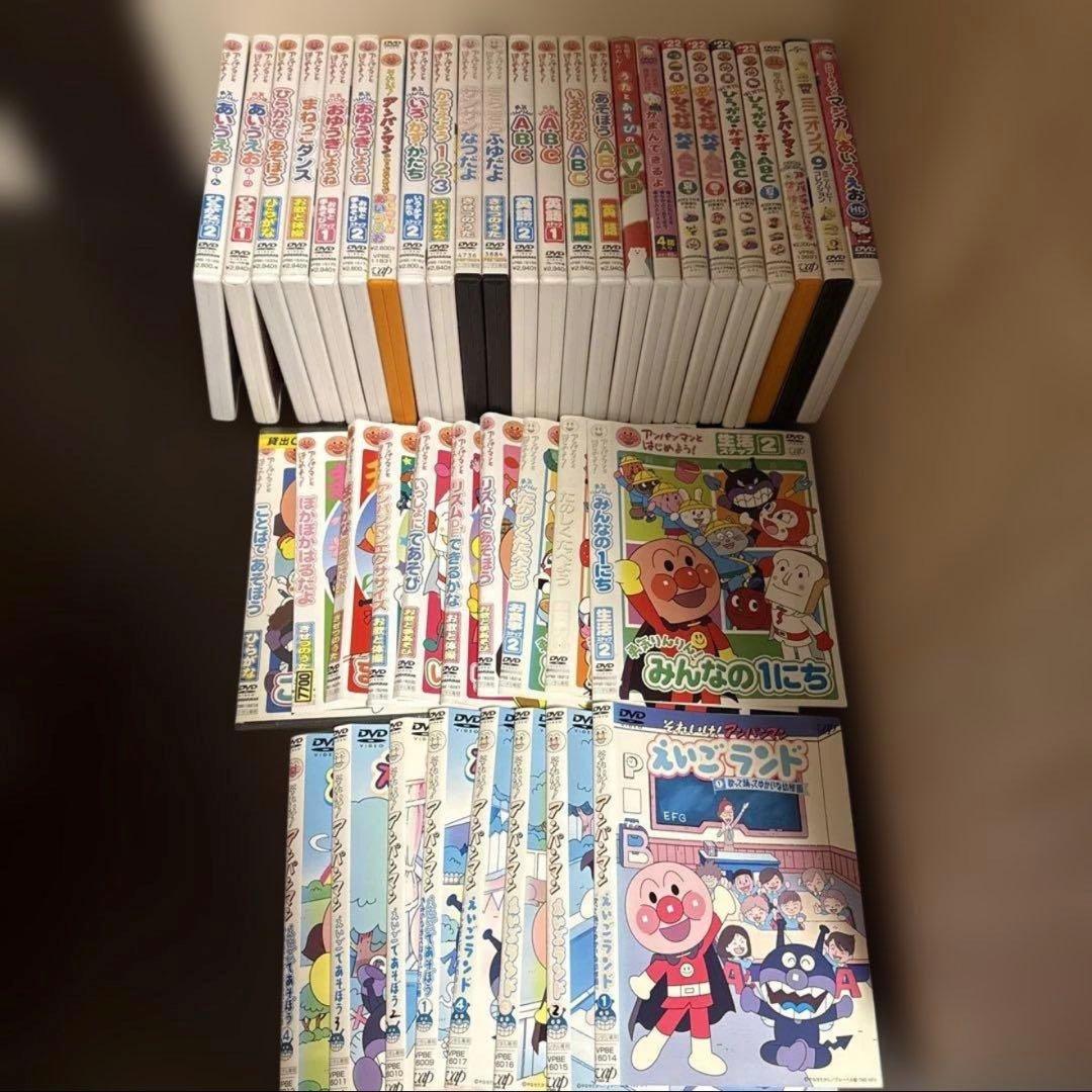 アンパンマンとはじめよう　DVD セット