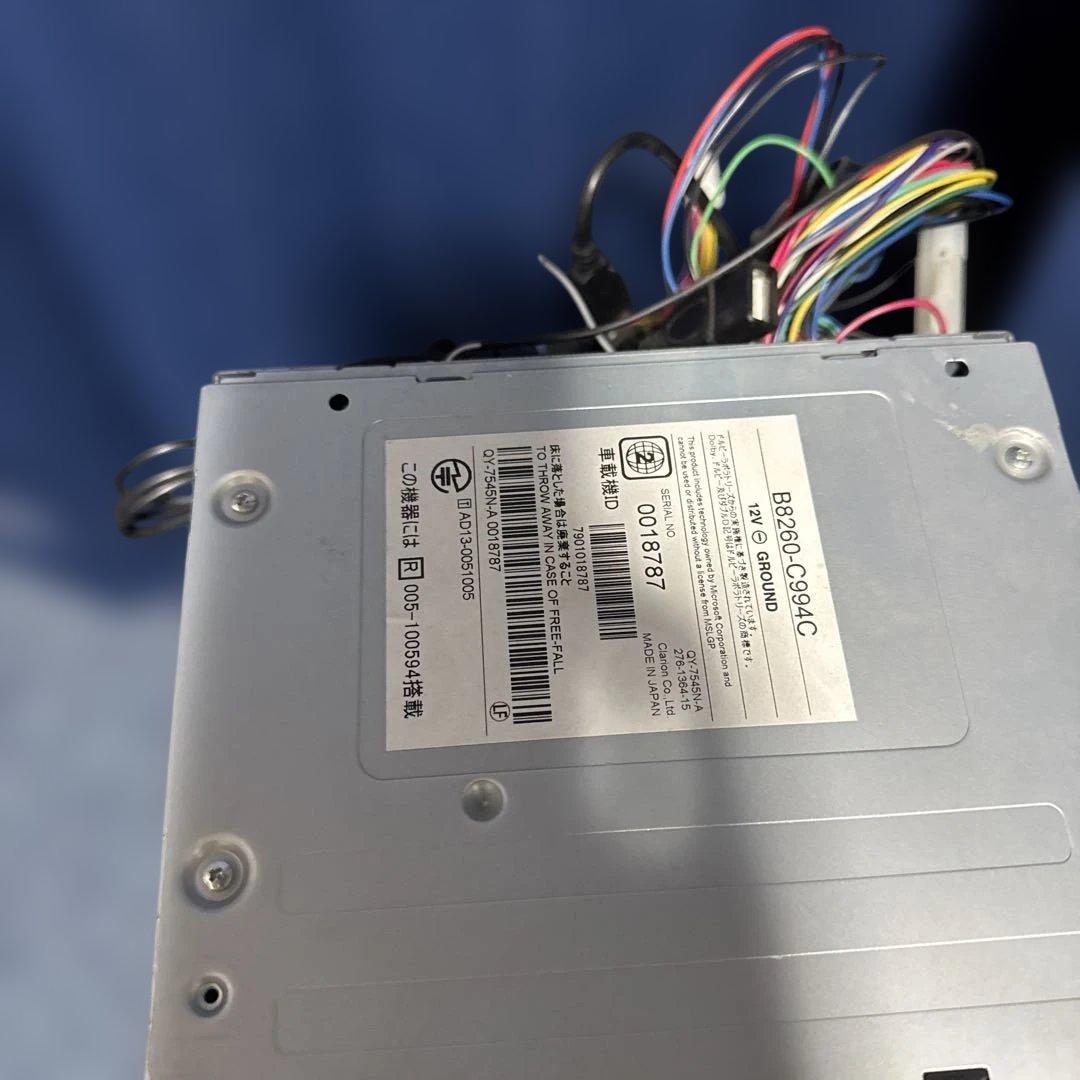 MC314D-W Bluetoothユニット