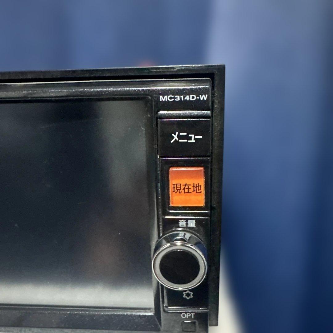 MC314D-W Bluetoothユニット