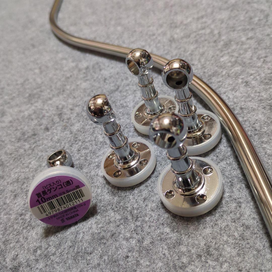 【SR7】ハイルーフ棚（曲線タイプ）【チンチラワインパープル】