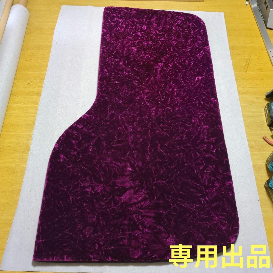 【SR7】ハイルーフ棚（曲線タイプ）【チンチラワインパープル】