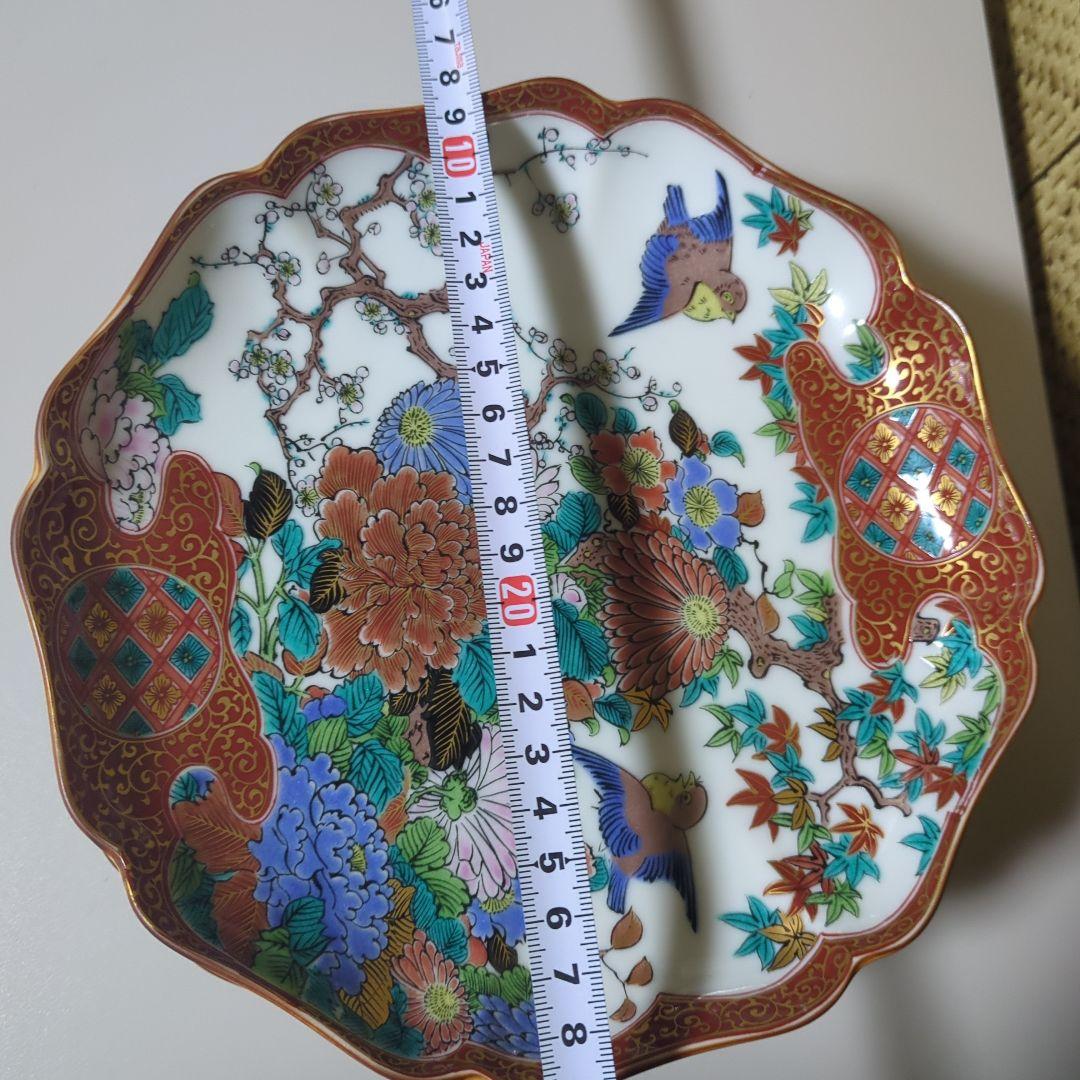 九谷焼　皿５枚セット