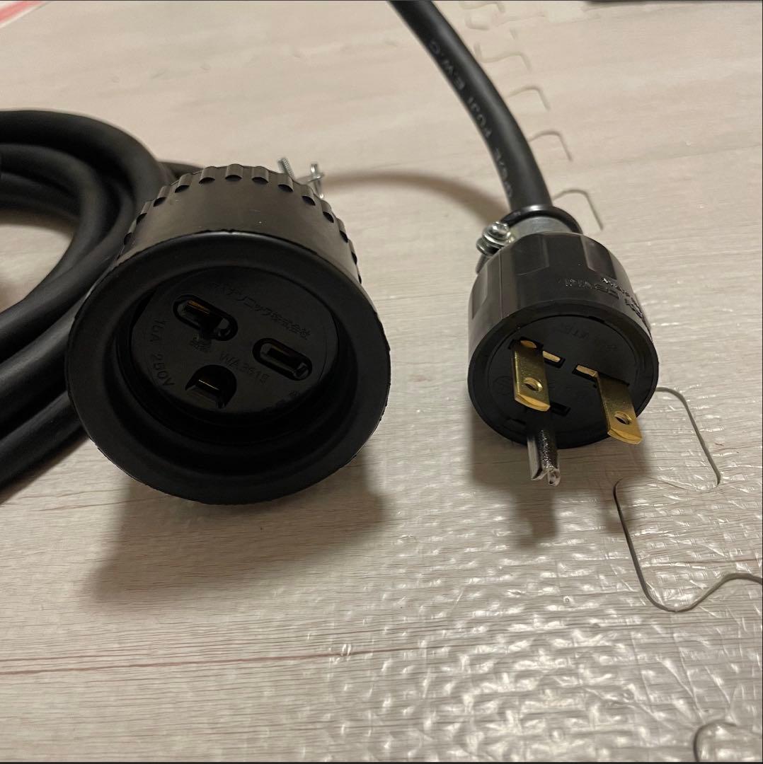 電気自動車★ 200V 充電器延長ケーブル15m 2PNCTコード　パナソニック