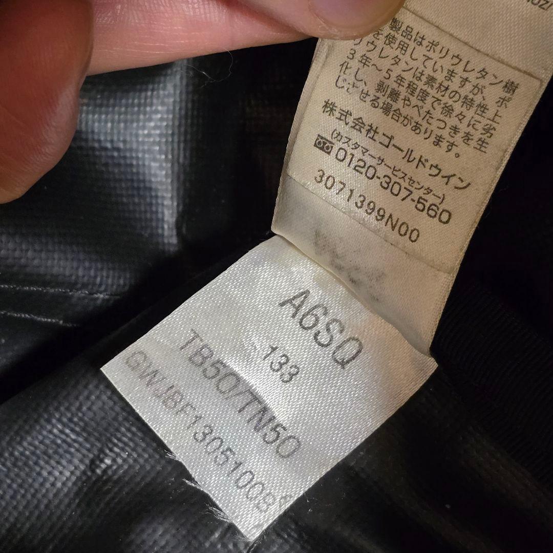 ノースフェイス BCダッフル SE（レザー仕様）S ベースキャンプ バッグ