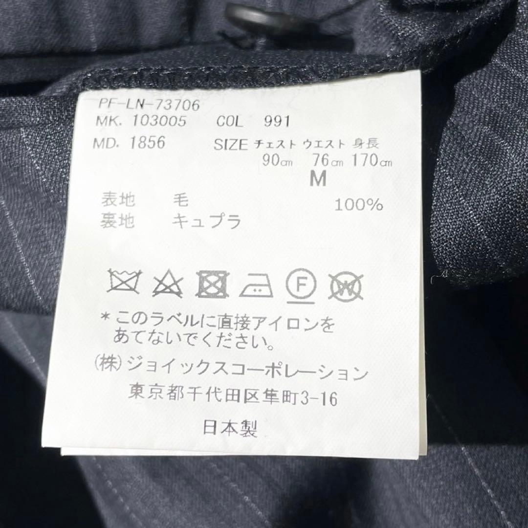 極美品★ポールスミス& エルメネジルドゼニア スーツ セットアップ