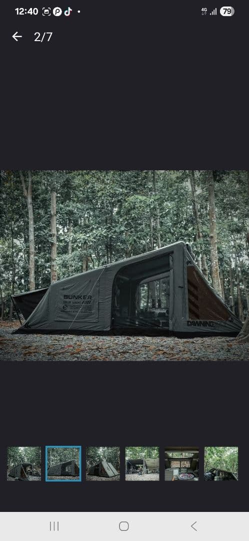 ♡しい♡さま専用　バンカー(BUNKER)エアテント➀