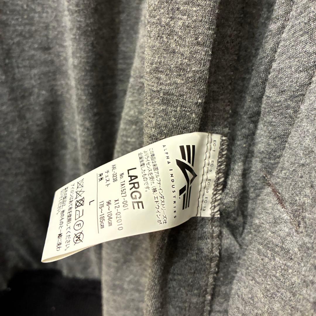 ふ*い様 【ALPHA INDUSTRIES】L-2B フライトジャケット