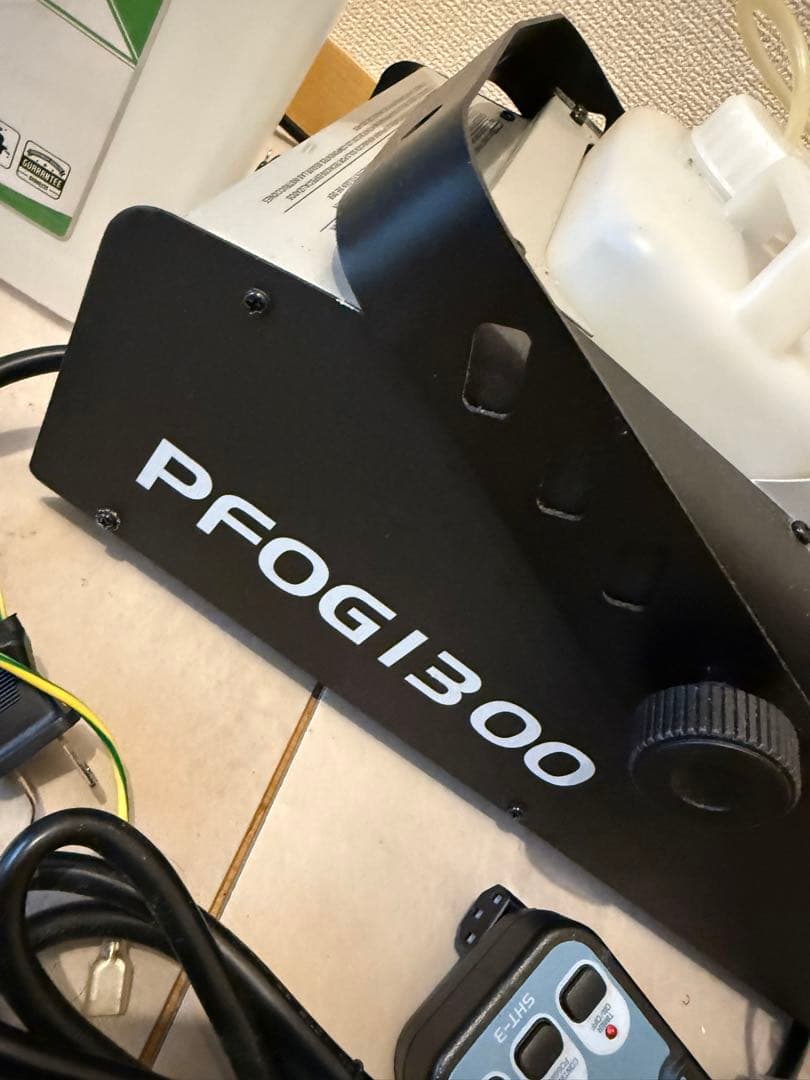 【新品】スモークマシン フォグマシンPROG1300 スモーク液付き