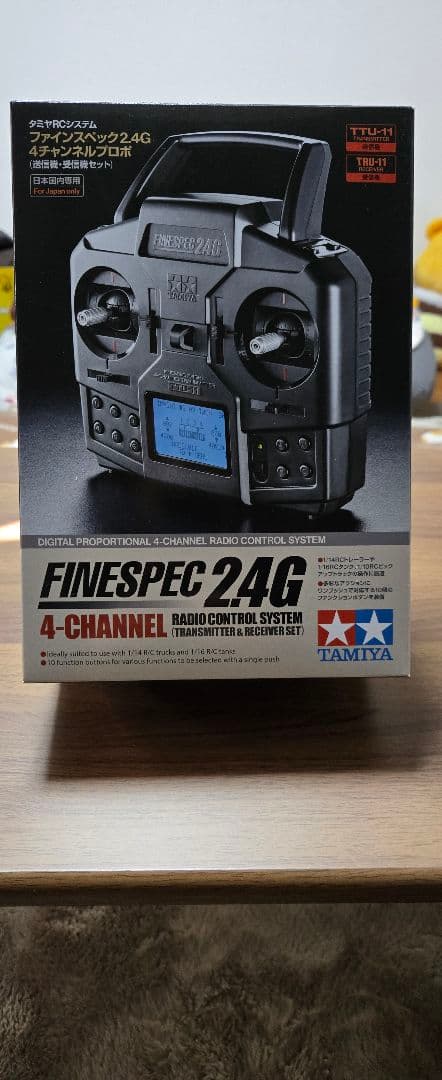 K*Y様 TAMIYA FINESPEC 24G 4-CHANNEL ラジコンコ