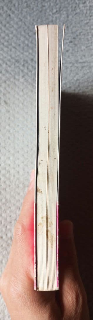 昭和天皇の謎 神として、人として / 鹿島昇 / 新国民社