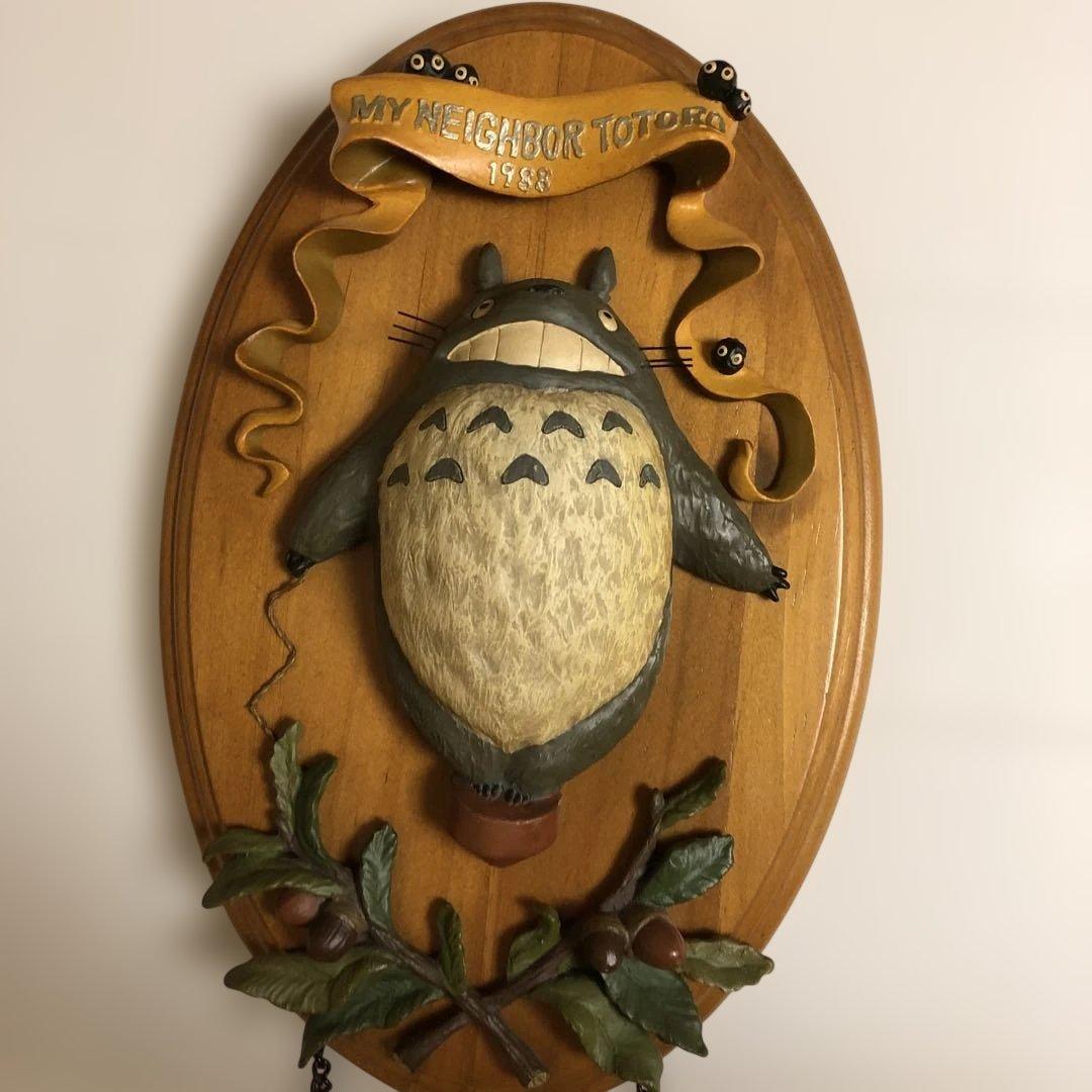 ゆ*ぽ様 スタジオジブリ　となりのトトロ ウォールフック　廃盤品