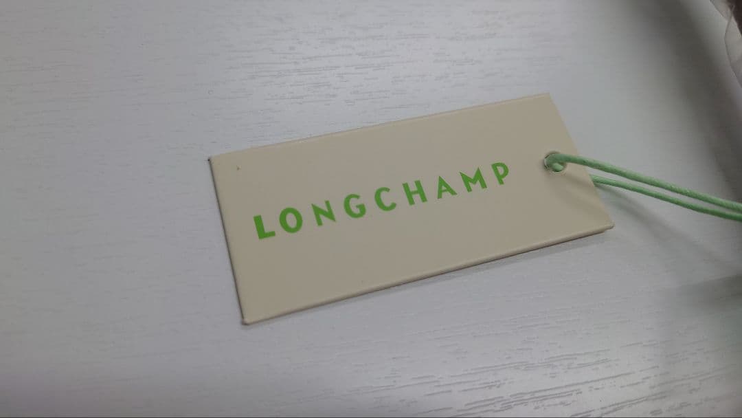 新品未使用 LONGCHAMP トートバッグ ロンシャン ブラック/黒