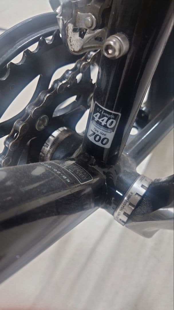 【リョウ様お取引中】KhodaaBloom RAIL700SLクロスバイク