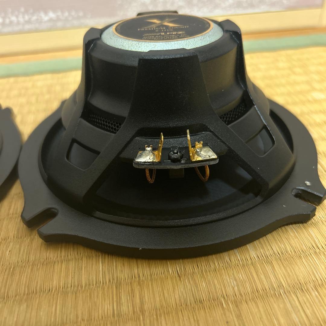 アルパインX-171S セパレート2wayセパレートスピーカー