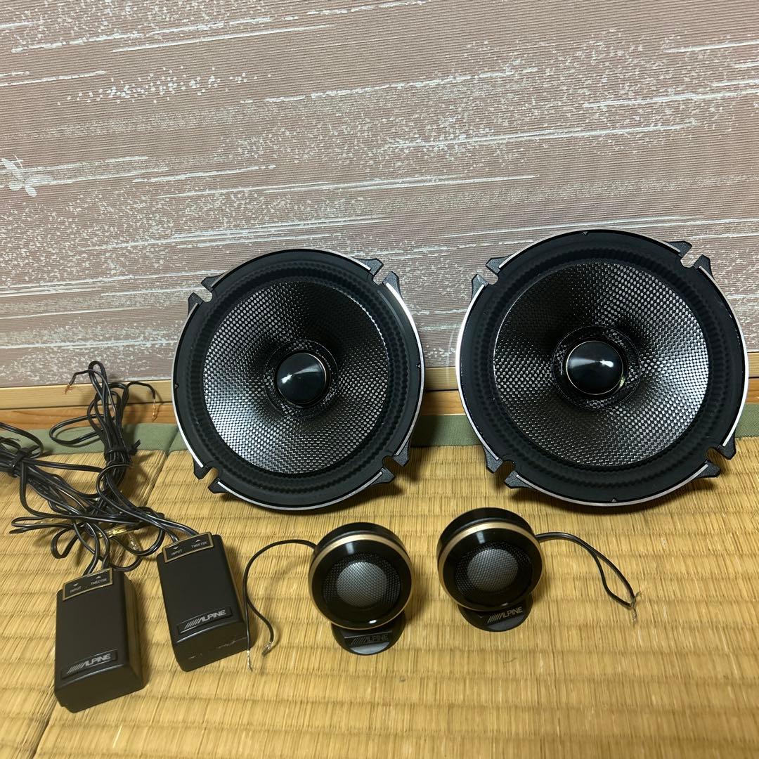 アルパインX-171S セパレート2wayセパレートスピーカー