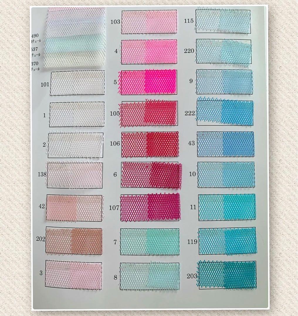 クラシックボン　オーダー