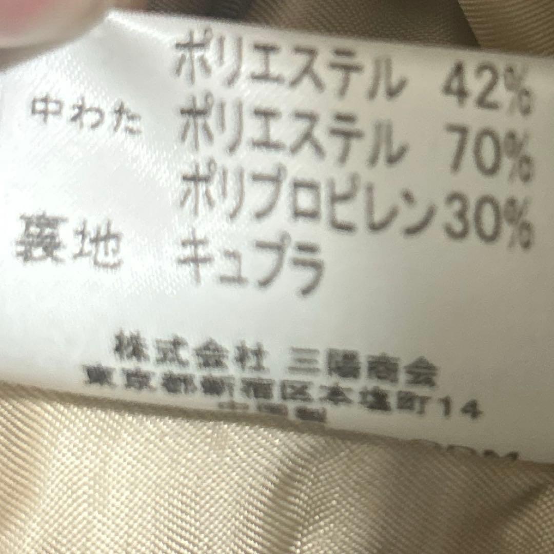 BURBERRY 裏地ノバチェック スプリングコート　トレンチコート