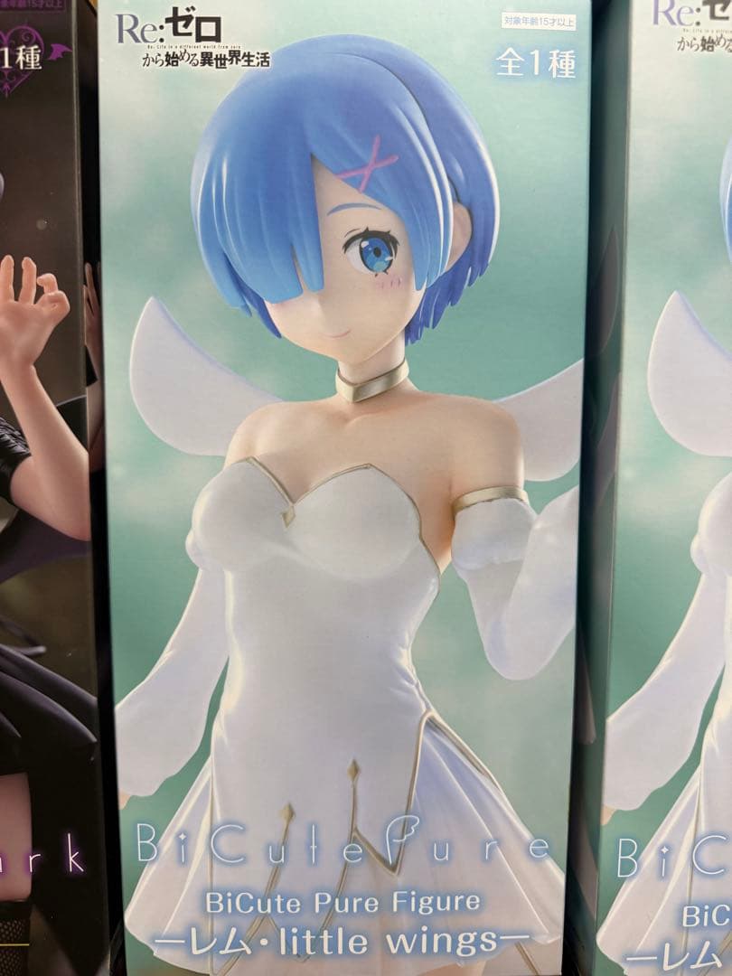 美少女系プライズフィギュア レム 時崎狂三 四葉 15体まとめ売り