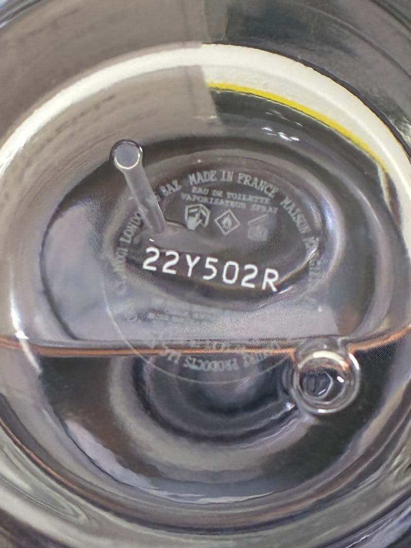 香水(ユニセックス) REPLICA Lazy Sunday Morning