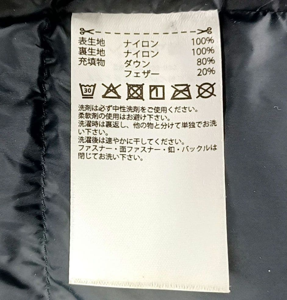 【ダウン80%★XL】adidas アディダス　ダウン　ベンチコート　ブラック