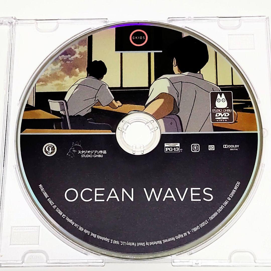 irulesjp [北米版DVD] ジブリ作品12点