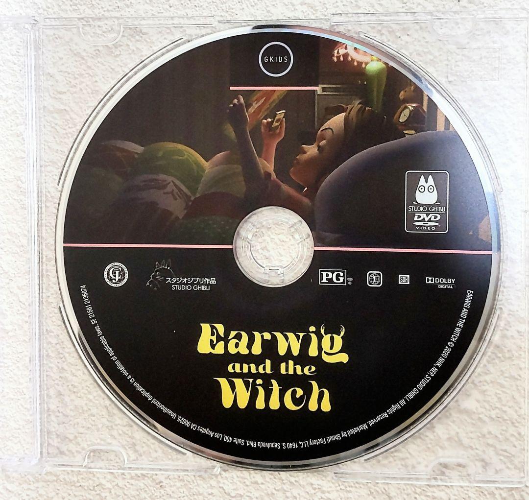 irulesjp [北米版DVD] ジブリ作品12点