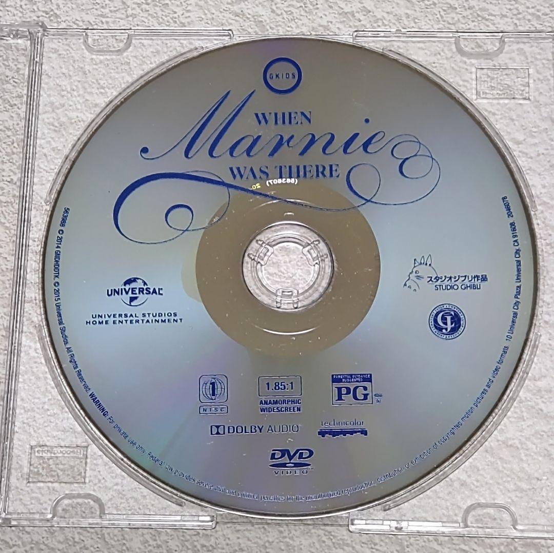 irulesjp [北米版DVD] ジブリ作品12点