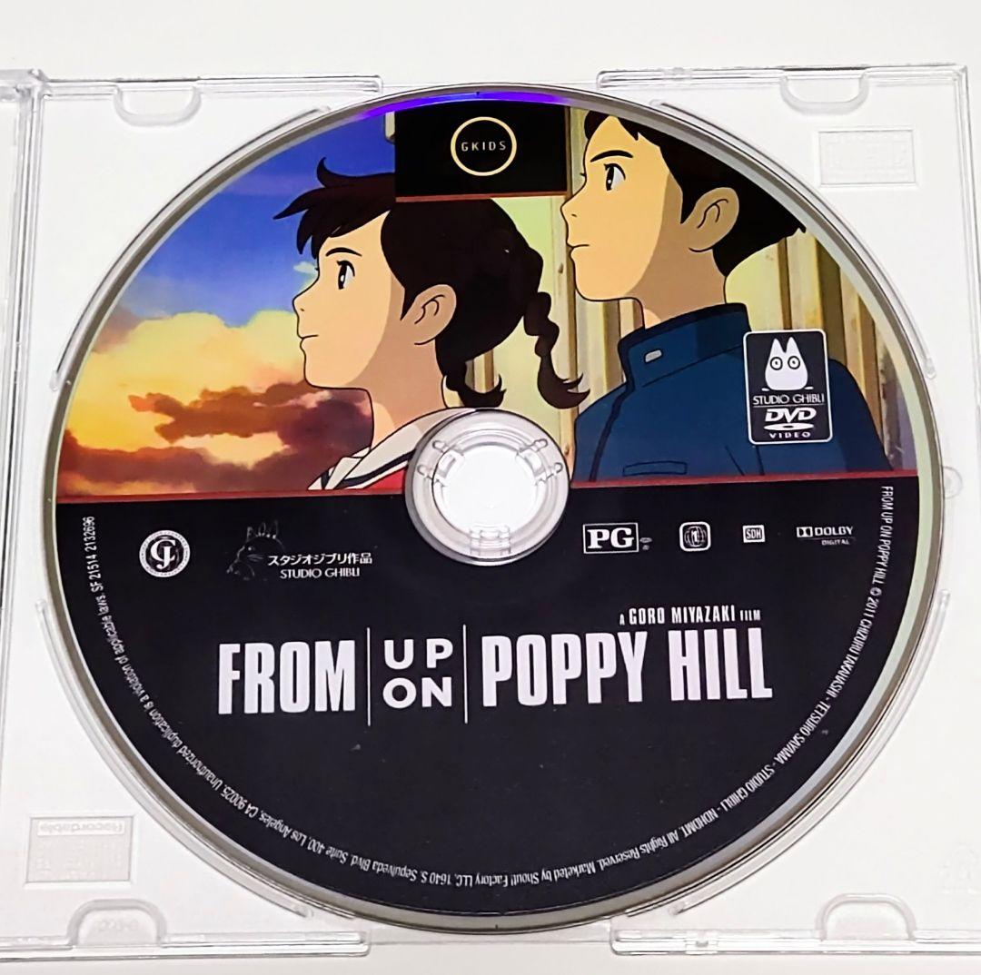 irulesjp [北米版DVD] ジブリ作品12点