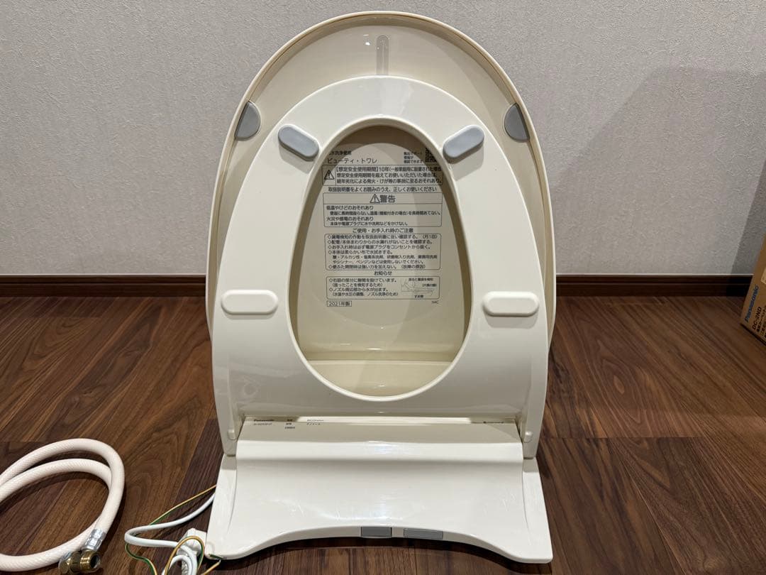 ミミ様　Panasonic製温水洗浄便座DL-RQTK50-CP アイボリー