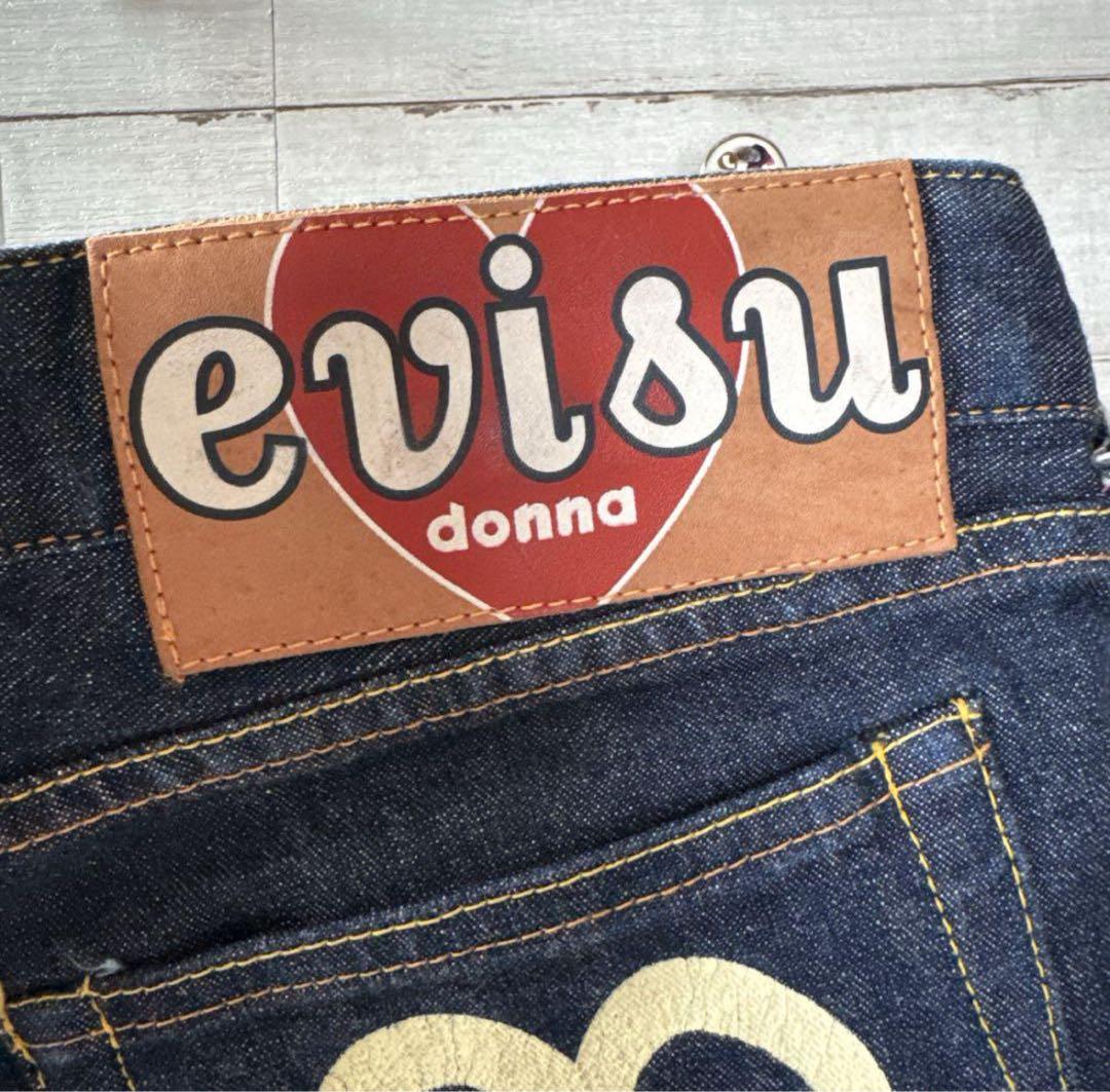 エビス ドナン ショートパンツ 27インチ デニム 濃紺 カモメ