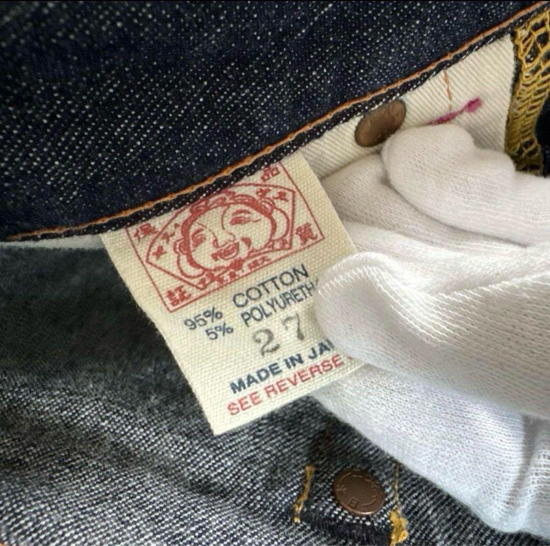 エビス ドナン ショートパンツ 27インチ デニム 濃紺 カモメ