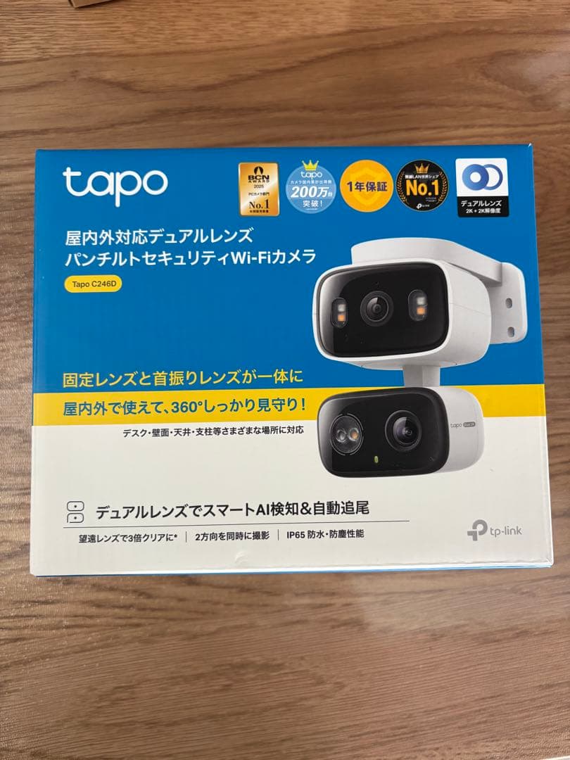 n*u様 tapo 【広角&遠視2眼レンズ搭載】防犯カメラ