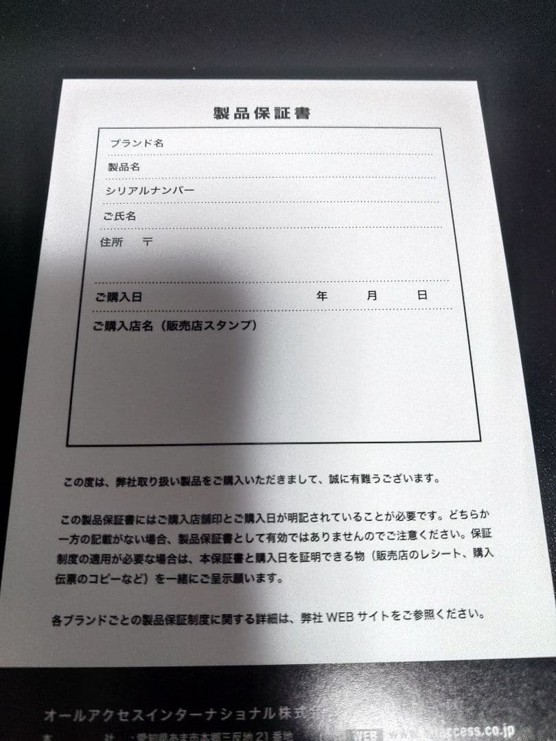 その他 Strymon Ojai R30