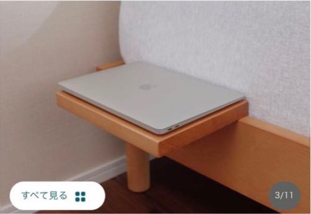 【美品】コアラマットレス アーバンベッドサイドテーブル2個