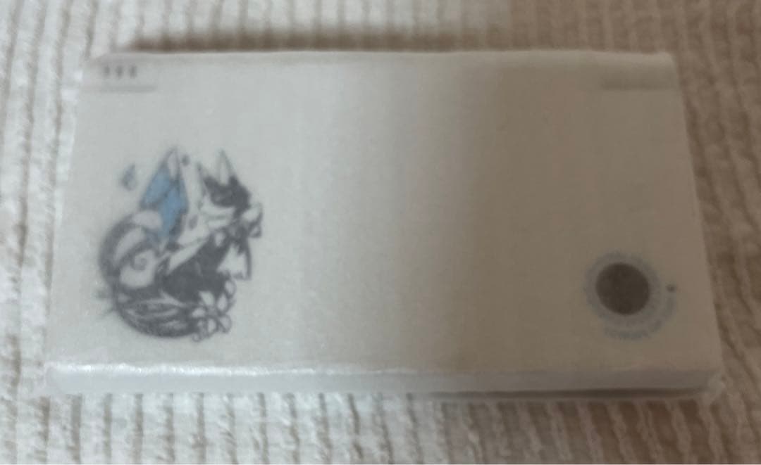 未使用　Nintendo DSi【FFCC 同梱版】ファイナルファンタジー