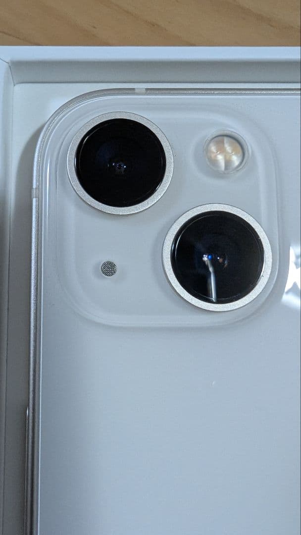 Apple iPhone 13 ホワイト 本体のみ 箱・シールあり