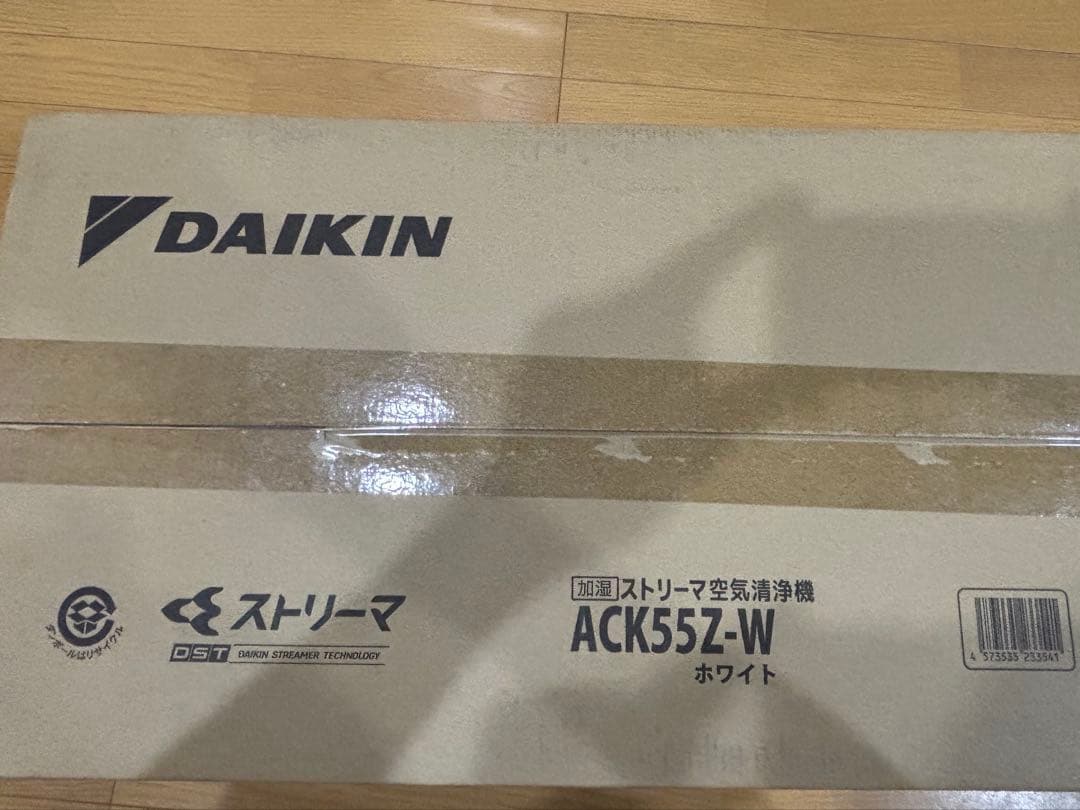【新品未開封】DAIKIN ストリーマ空気清浄機 ACK55Z-W ホワイト
