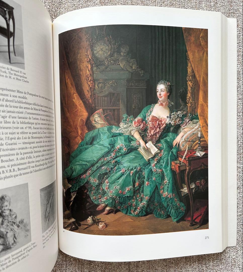 Boucher 洋書 1986年版