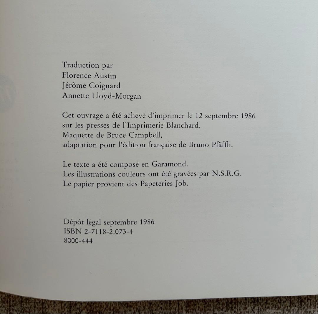 Boucher 洋書 1986年版